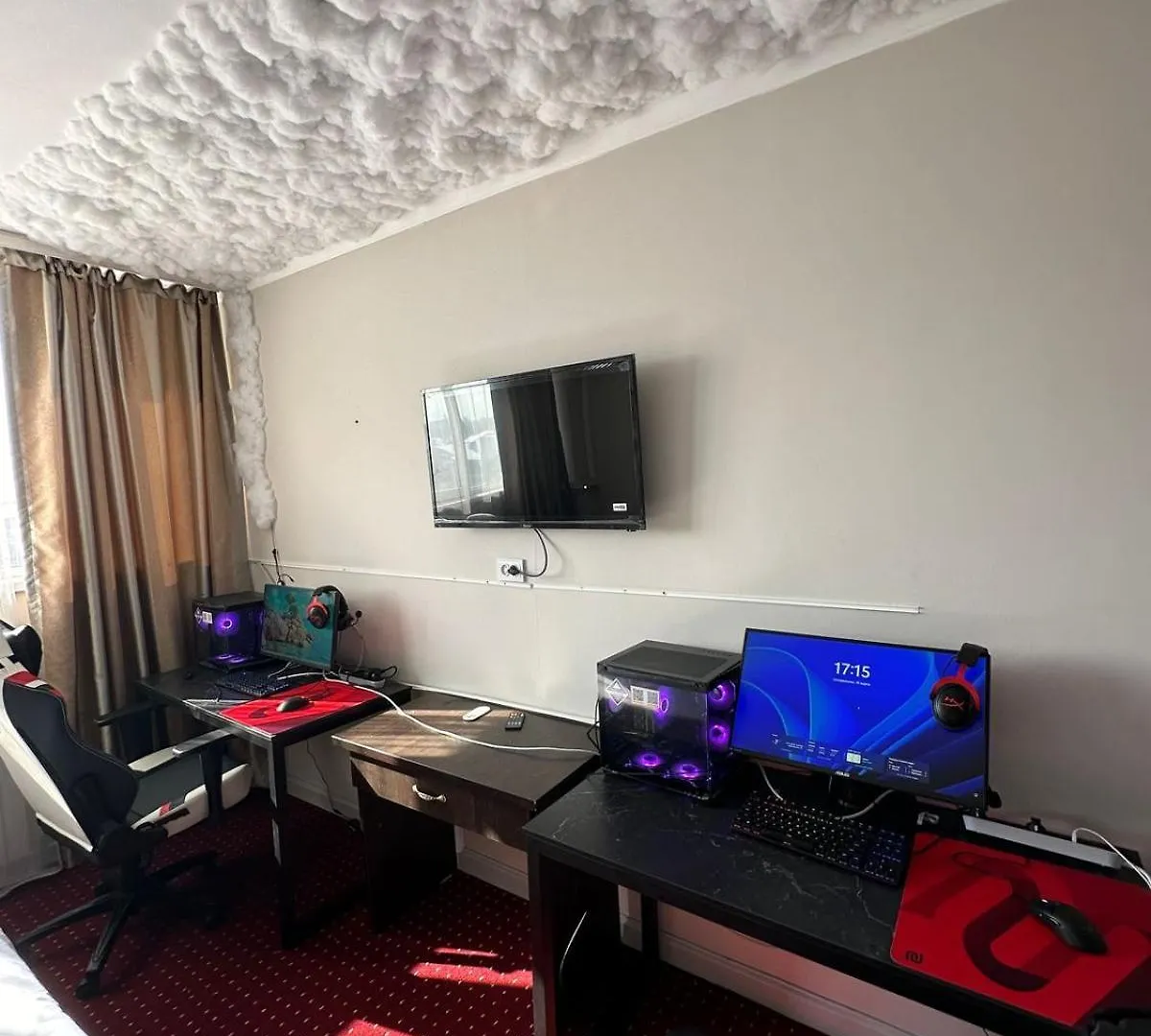 Harmony Inn Almaty