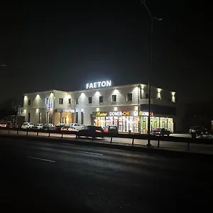 Отель Faeton, Алматы