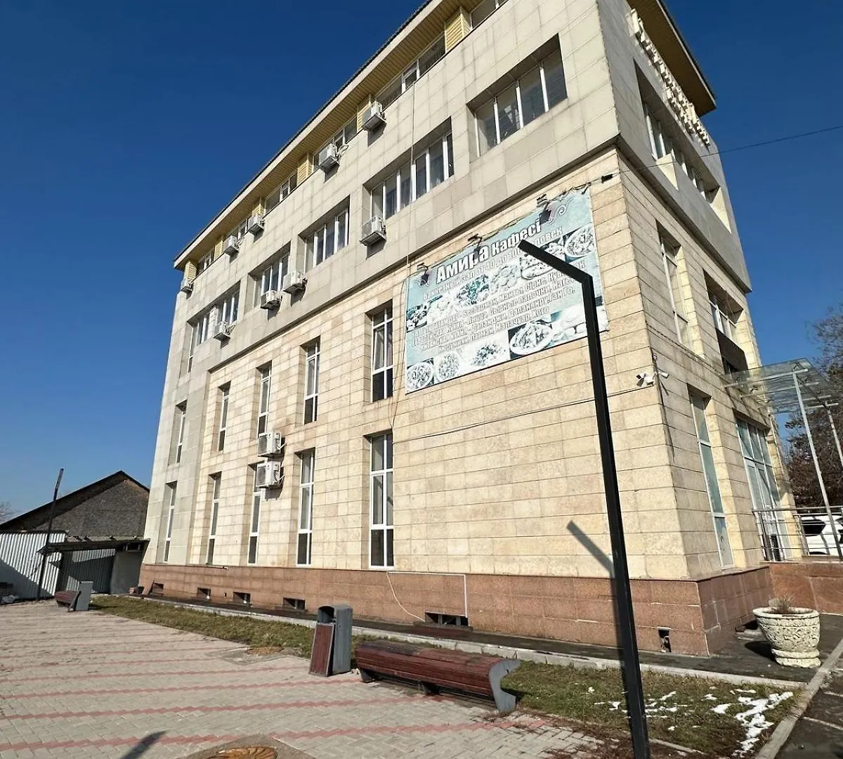 Hotel Harmony Inn Almaty